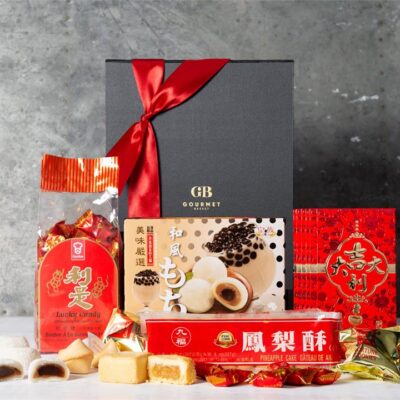Chinese New Year Lucky Lunar Hamper