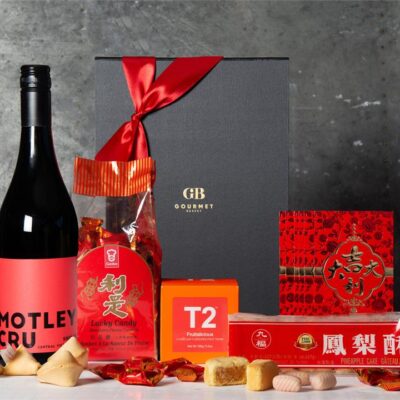 Lunar Celebrations Hamper