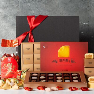 Chinese New Year Joyful Luck Hamper
