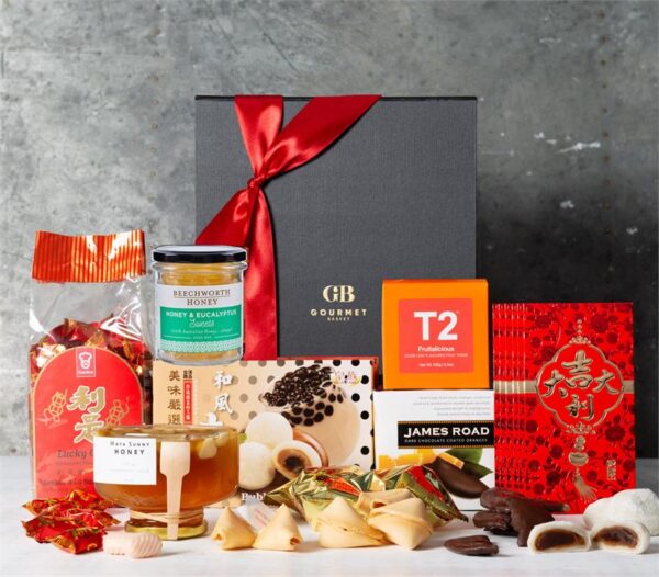 Chinese New Year Season of Prosperity Hamper